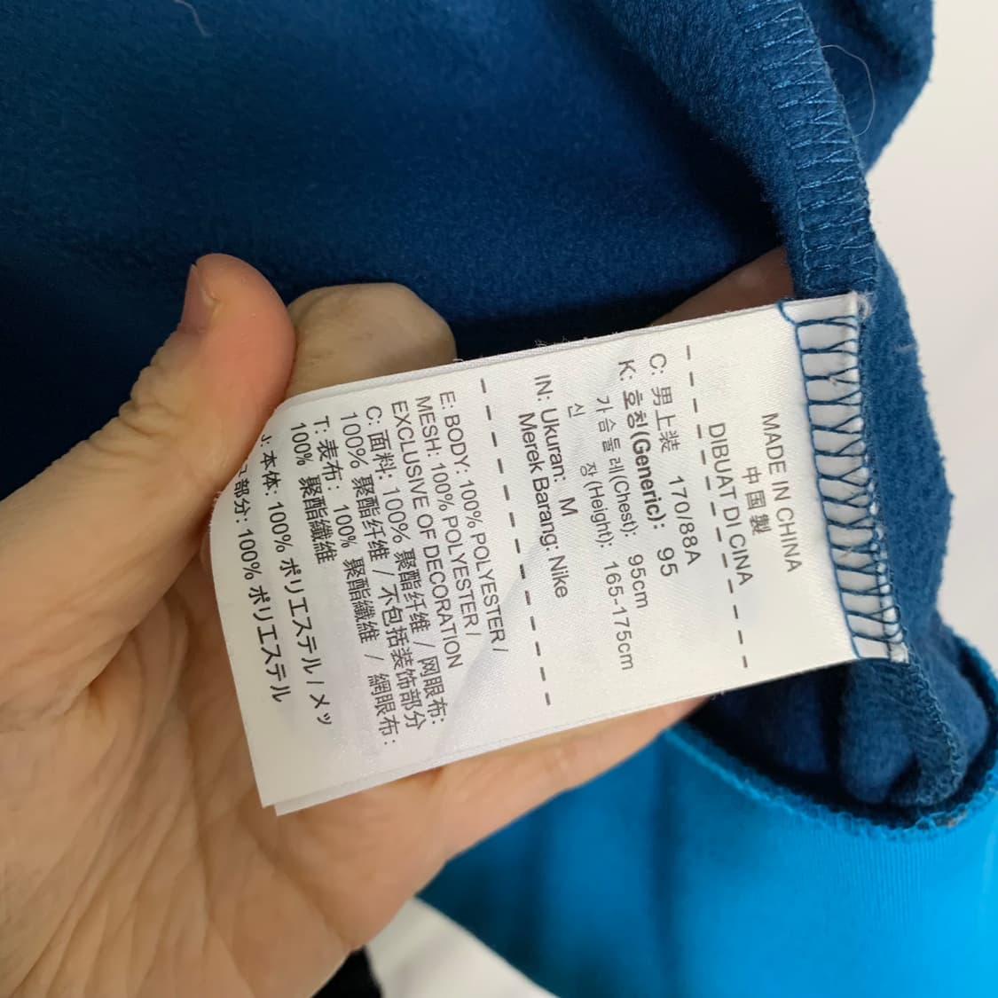 나이키 트레이닝 후드 집업 져지 블루 M 상품이미지5