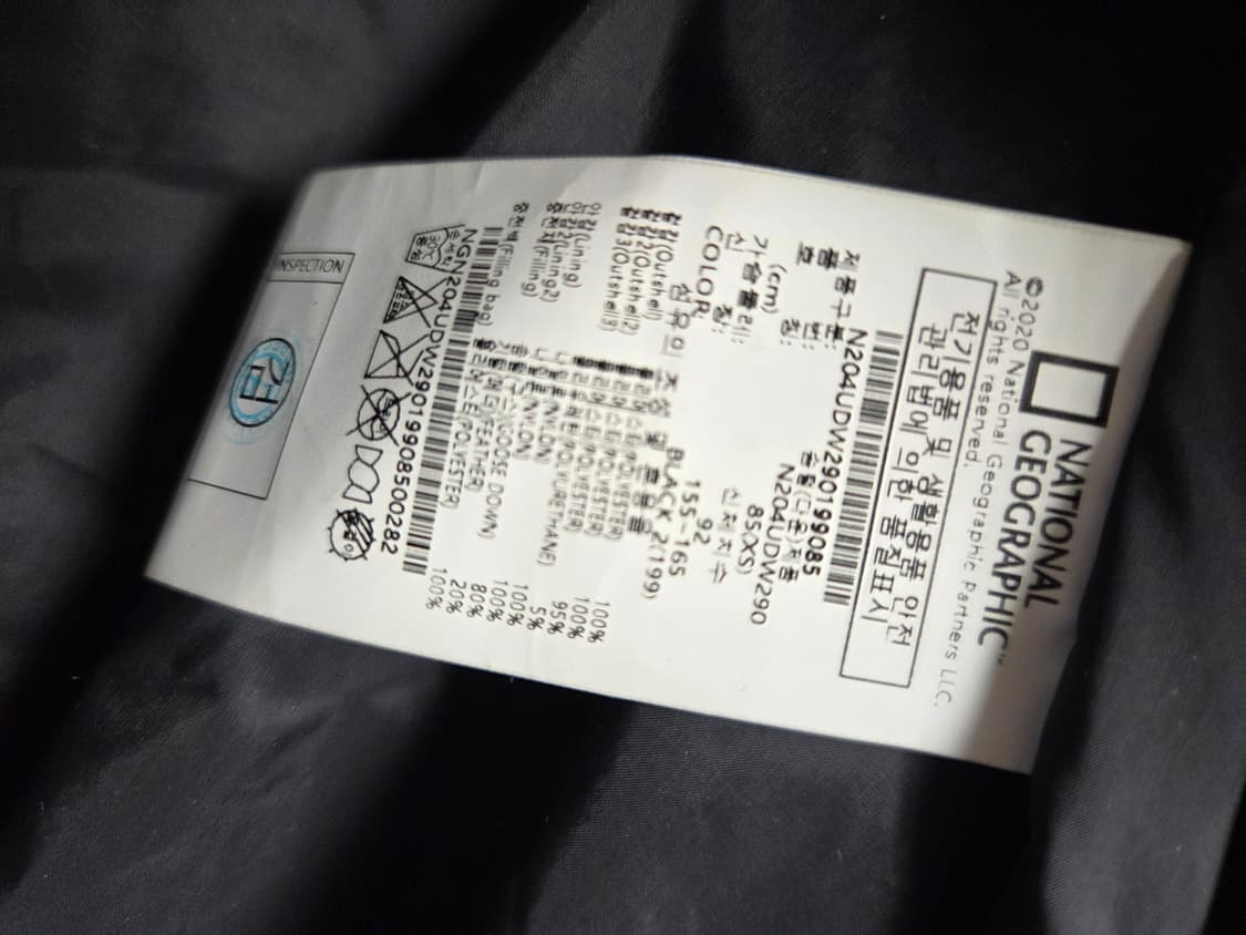 내셔널지오그래픽 롱패딩  상품이미지5