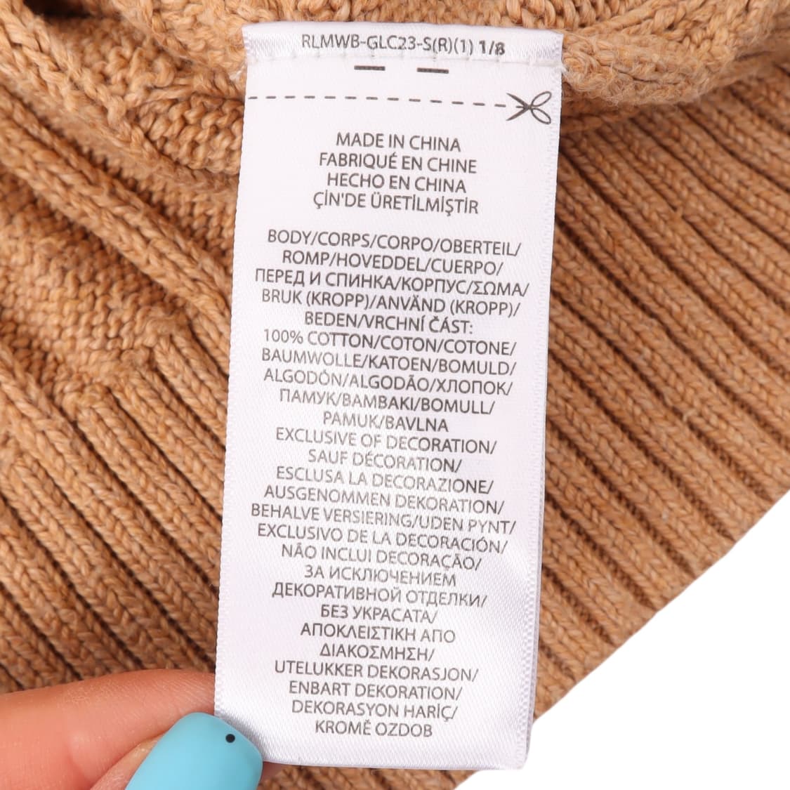 폴로 랄프로렌 신형 QR 베이지 코튼 케이블 니트 상품이미지9