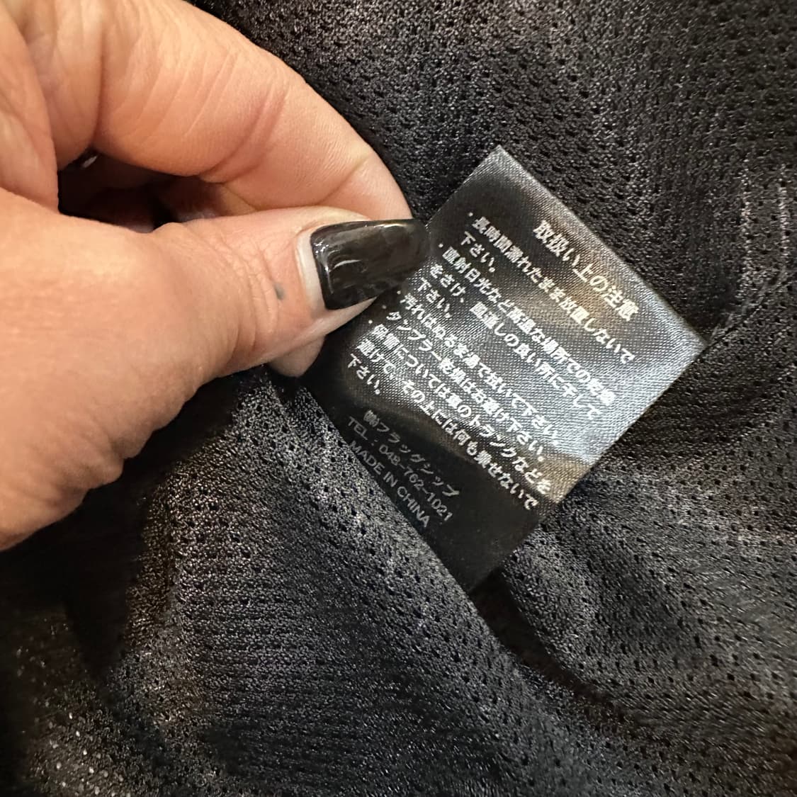 플래그쉽 Flagship 모터사이클 라이딩 메쉬 자켓L 상품이미지3