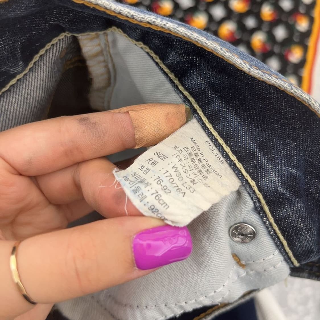 리바이스 523 올드스쿨 스트레이트 데님 팬츠 30인치 C06550 상품이미지7