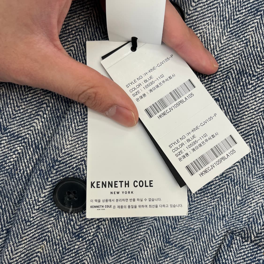 (새)케네스콜 남성 블레이저 자켓 (105) 상품이미지3