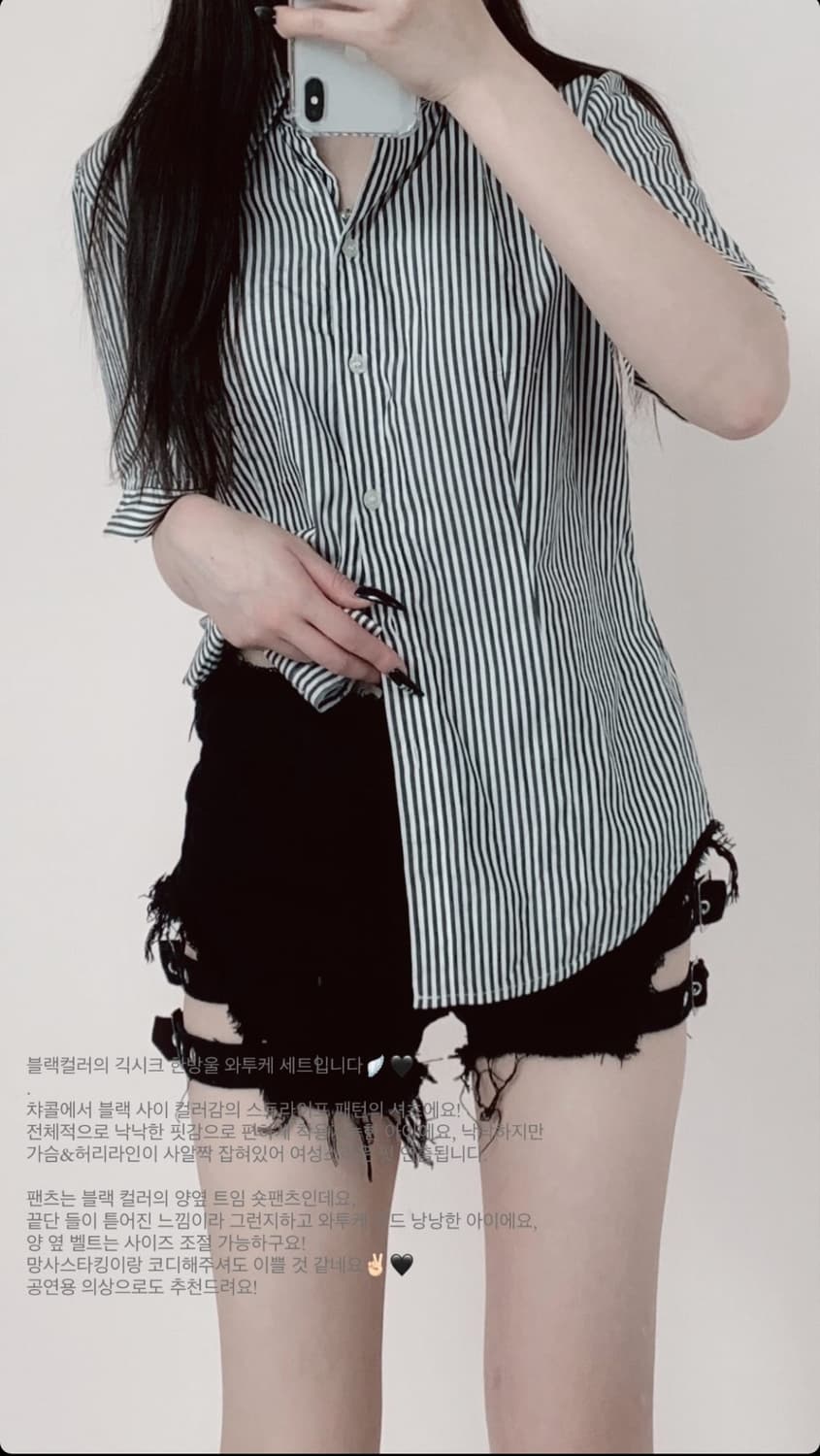 오월빈티지 셔츠 반바지 set 긱시크  상품이미지2