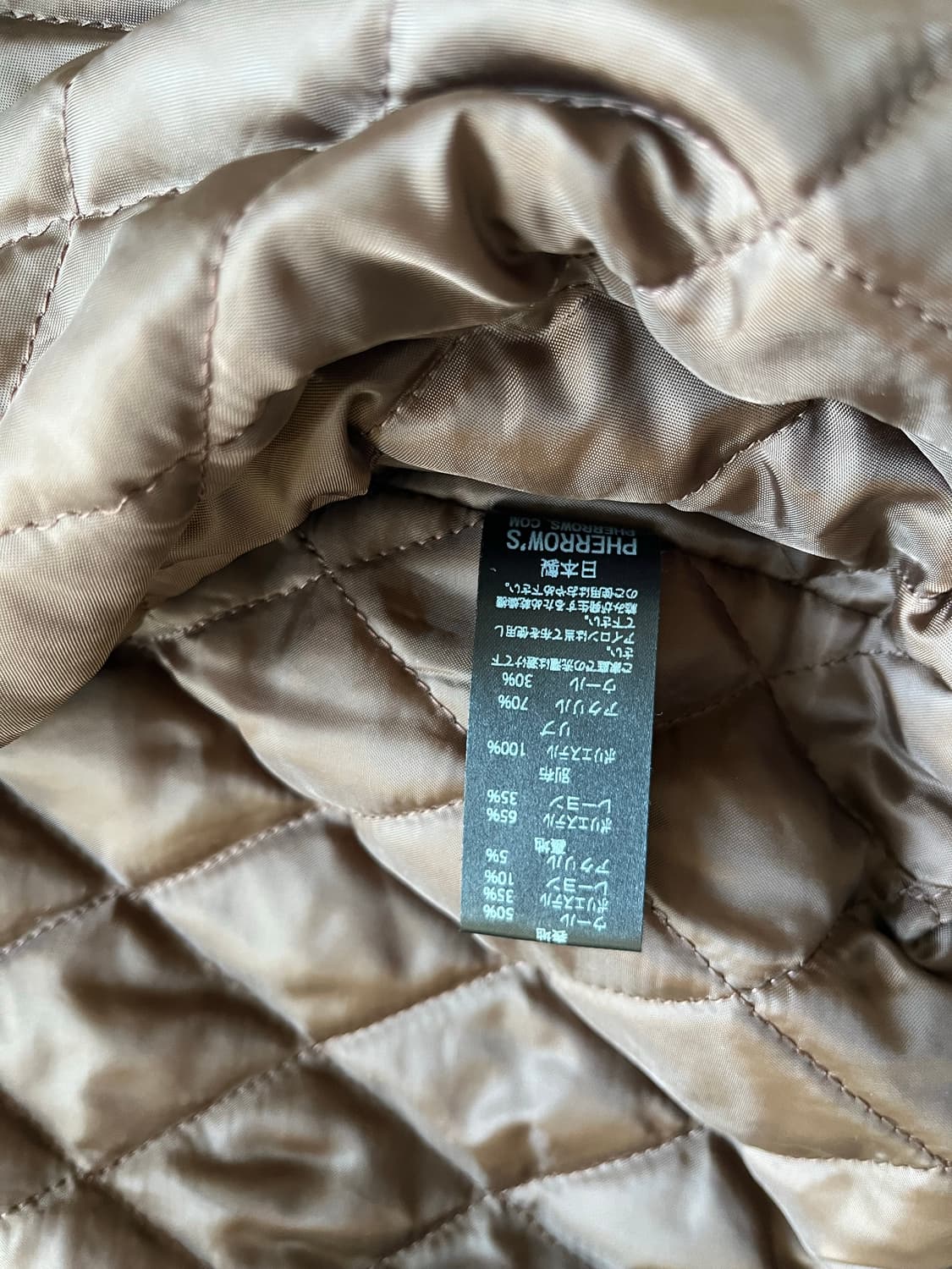 페로우즈 퀼팅 울 후드 집업 자켓 (105) 상품이미지8