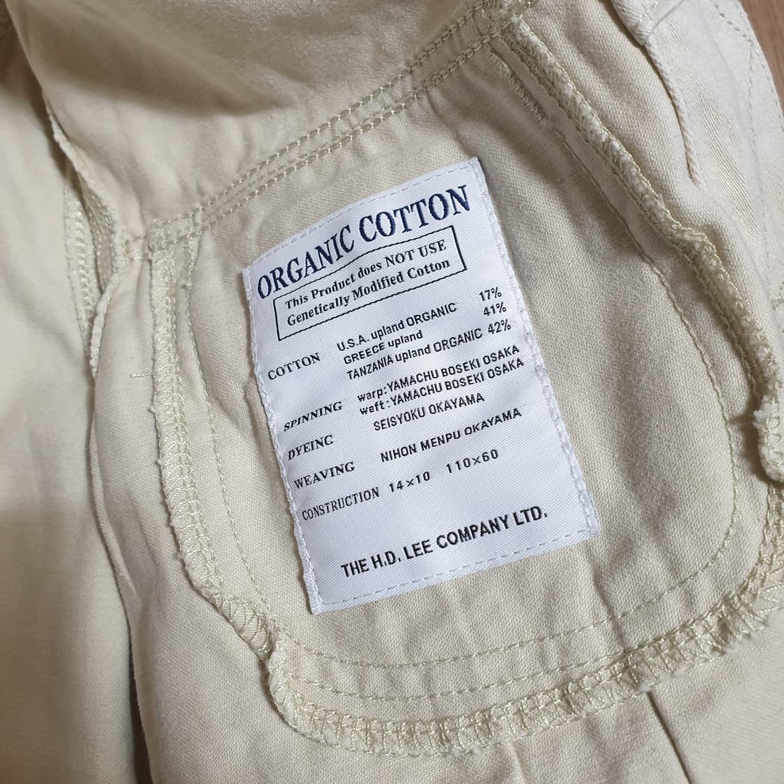 lee 트러커자켓 데님자켓 에크루 아이보리 상품이미지5