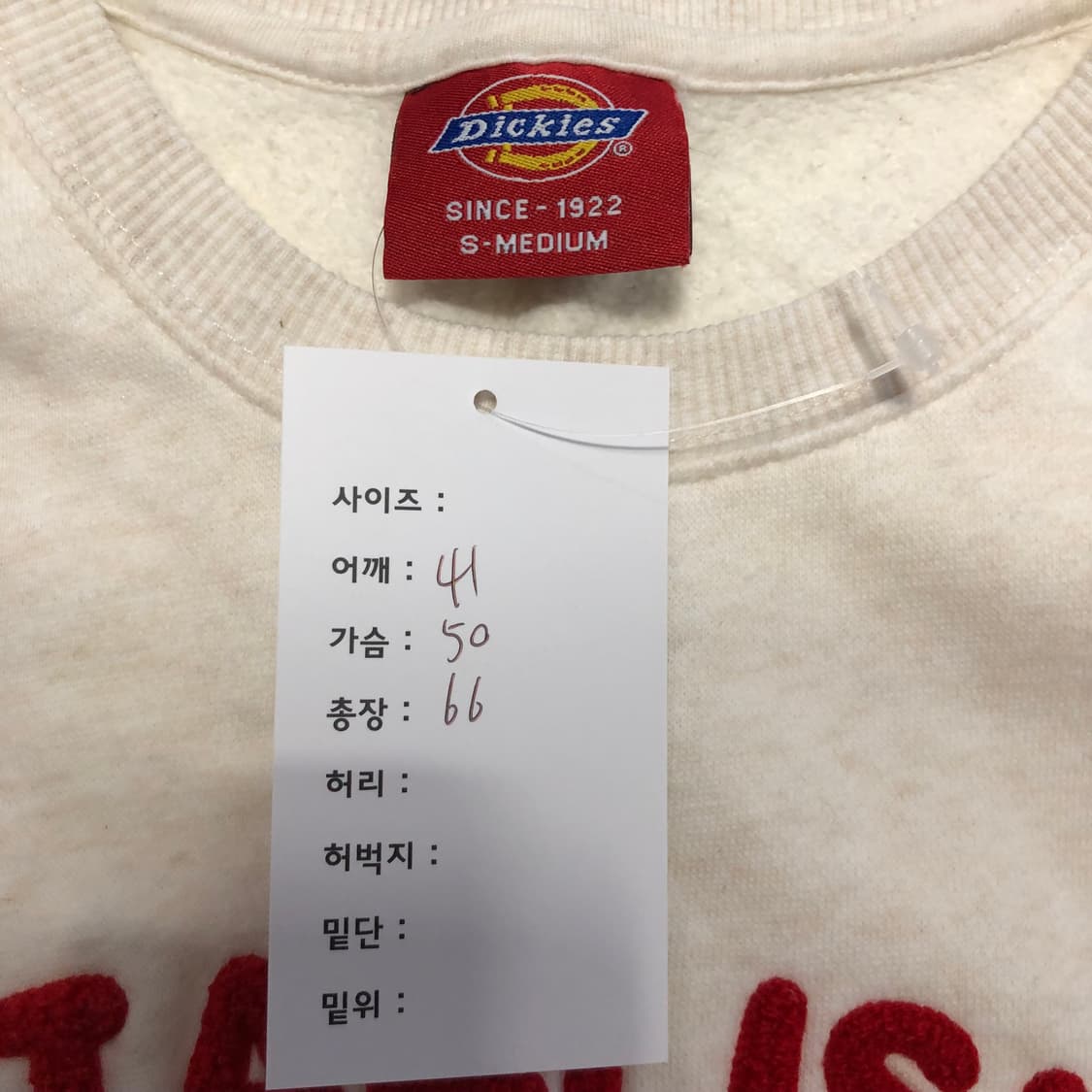 디키즈 맨투맨  상품이미지5