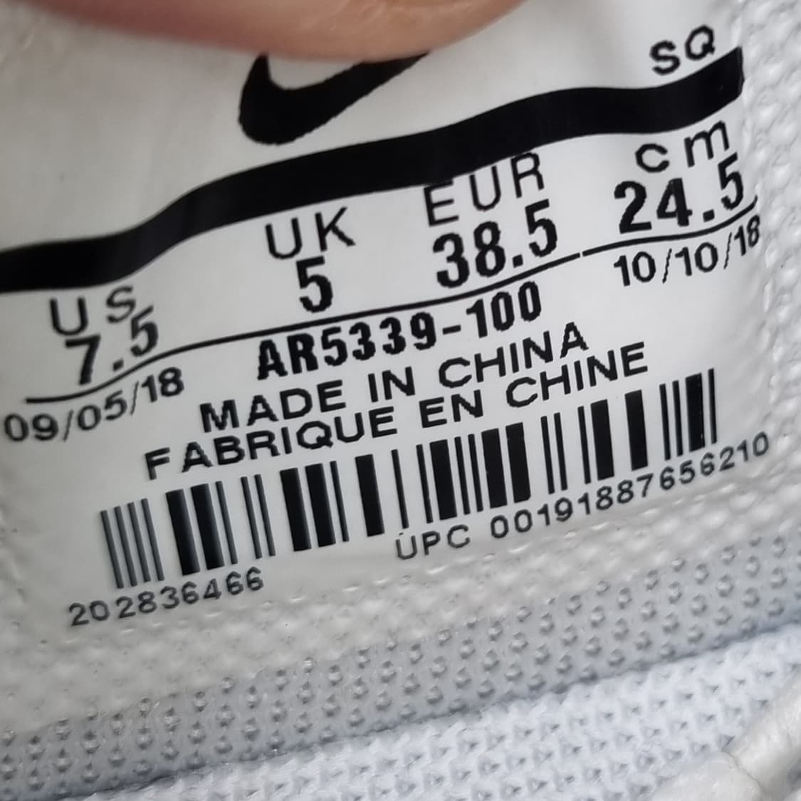 나이키 에어포스1 세이지로우 운동화245  상품이미지6