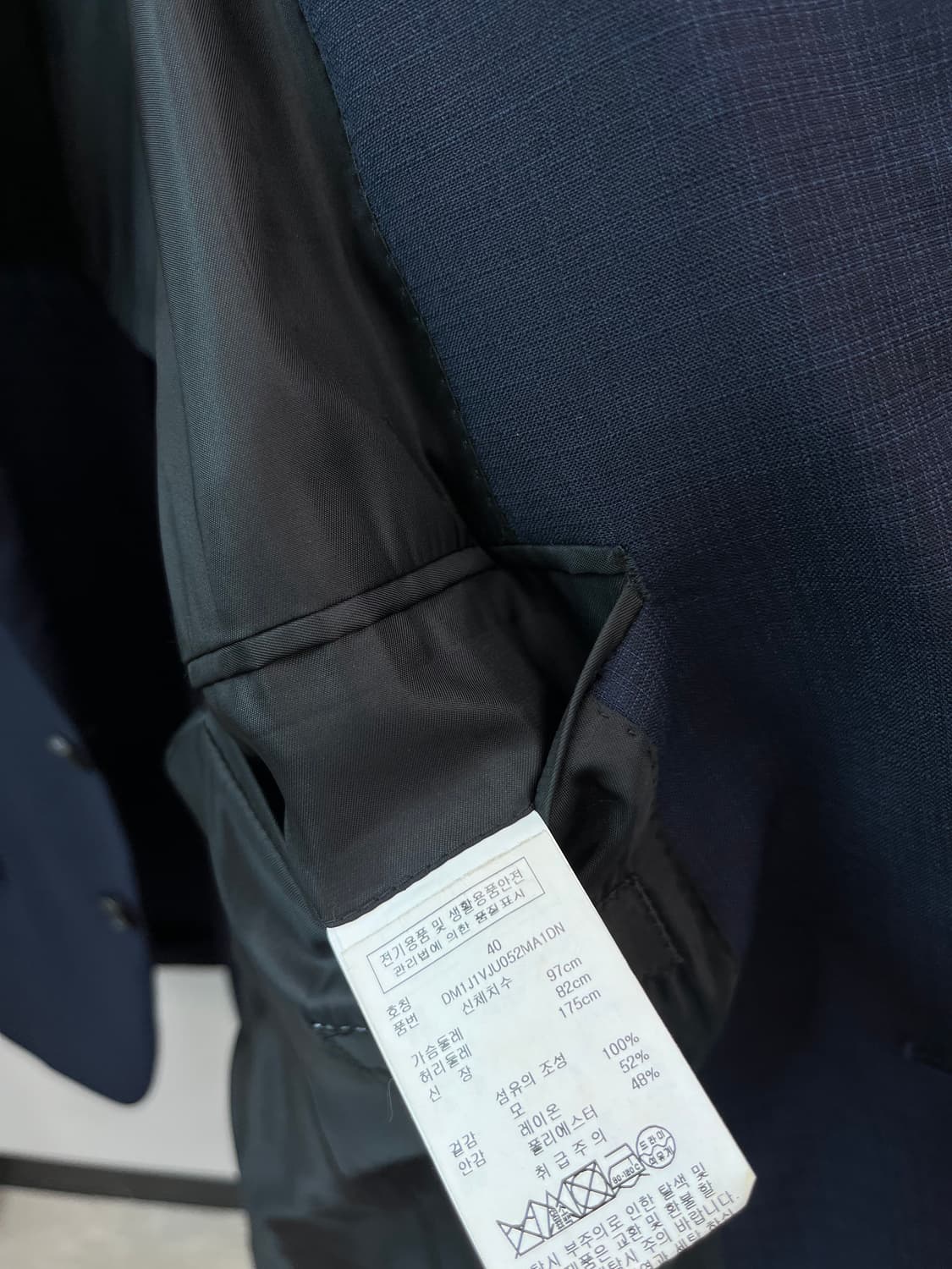 95-100,31) DKNY 네이비 셋업슈트  상품이미지7