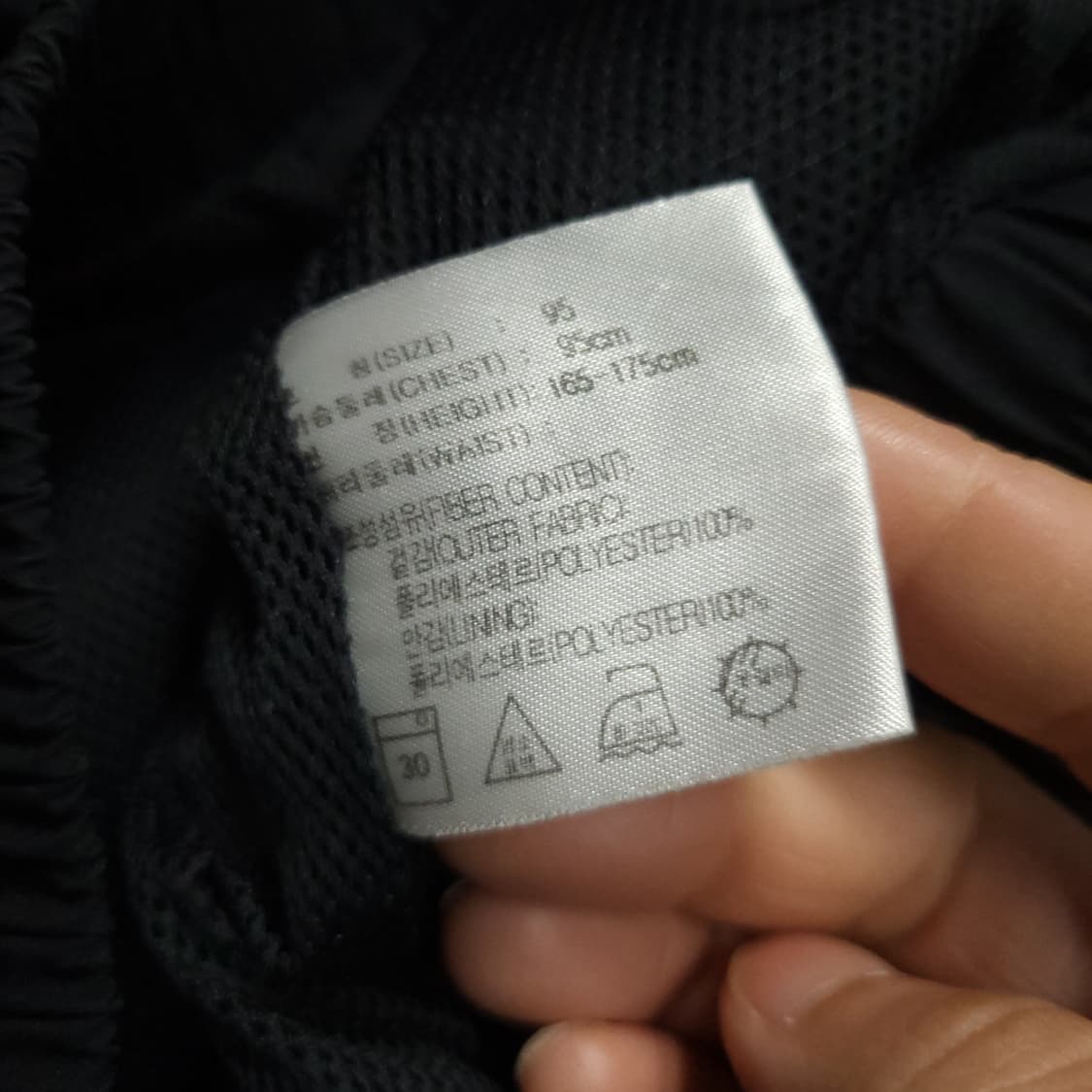 00s 나이키 빅스우시 바람막이 M 상품이미지7