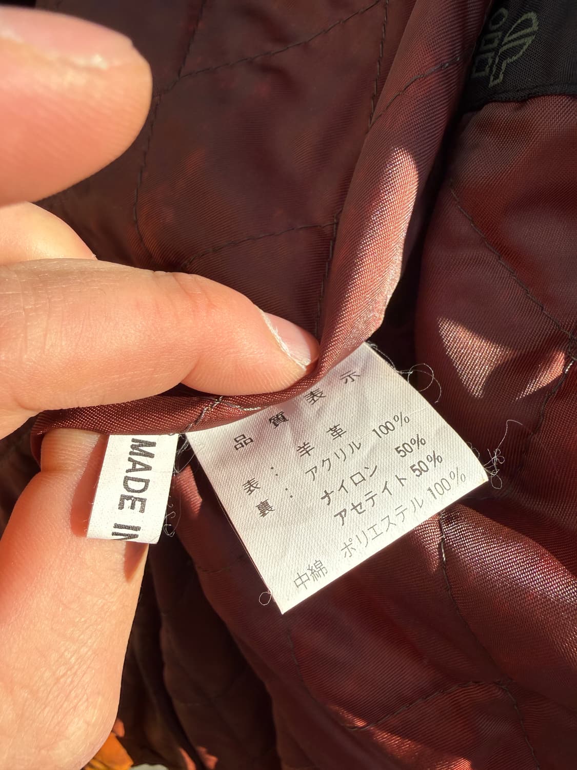 올립 양가죽 카코트 M(XL) 상품이미지8