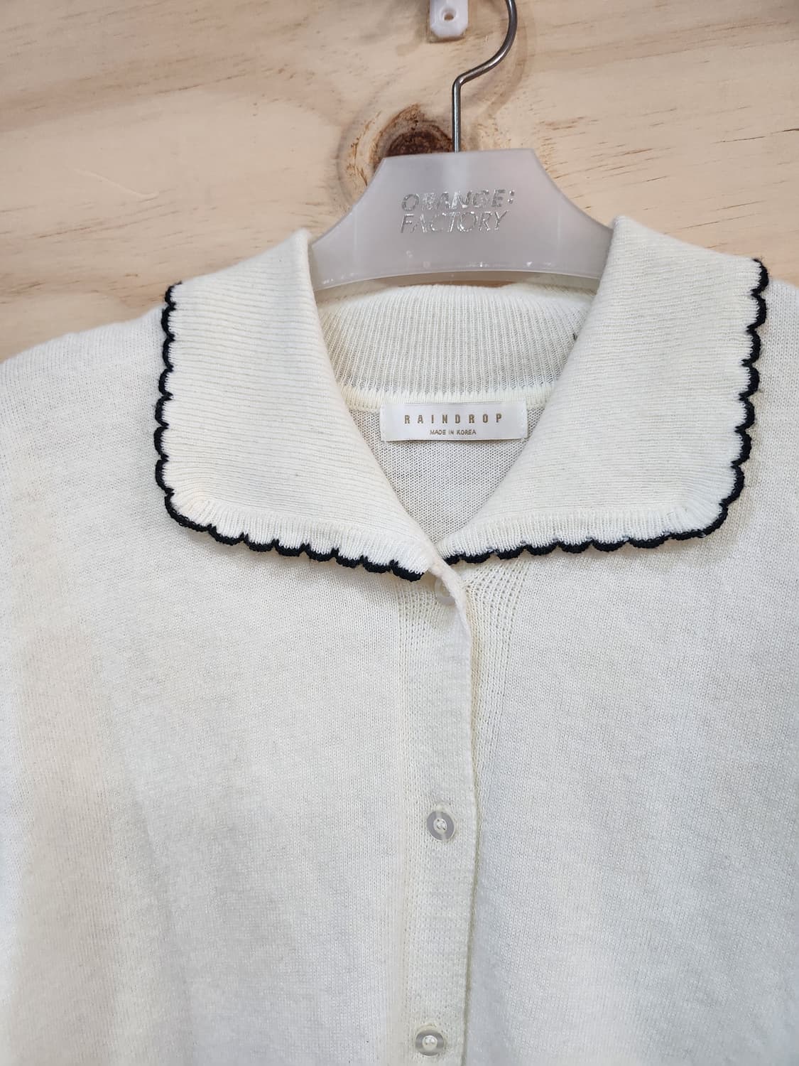 377) RAINDROPS 배색포인트 카디건 상품이미지4
