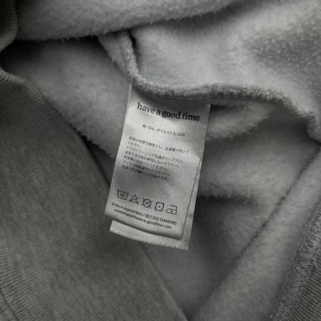 해브어굿타임 블루 센터로고 그레이 맨투맨 L 상품이미지5