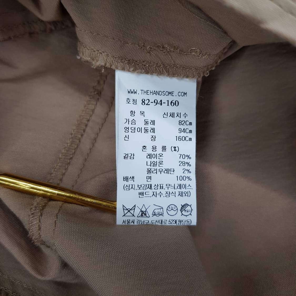 한섬 시스템 2023 퍼프 슬리브 벨티드 롱 원피스 82-94-160 상품이미지8