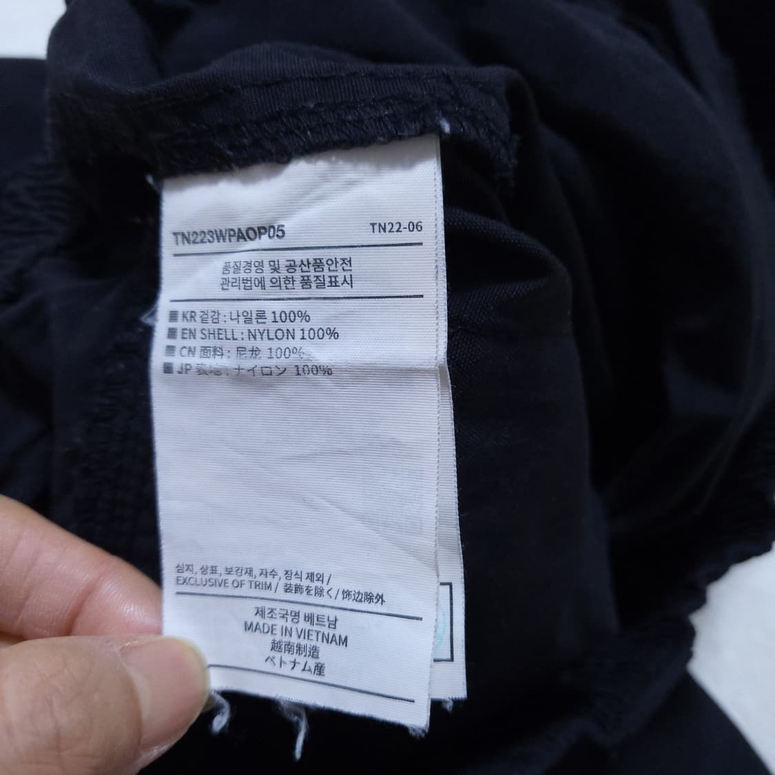 디스이즈네버댓 남성 카고팬츠 M 0226 상품이미지5