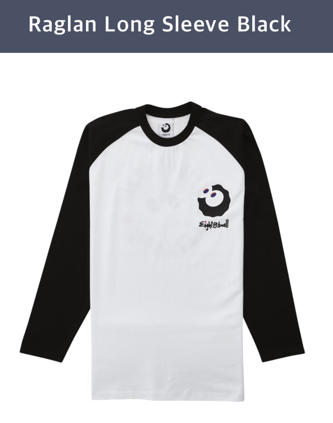 (새제품)Eight8ball 에잇팔볼 래글런 롱 슬리브 티셔츠 M(100 상품이미지1