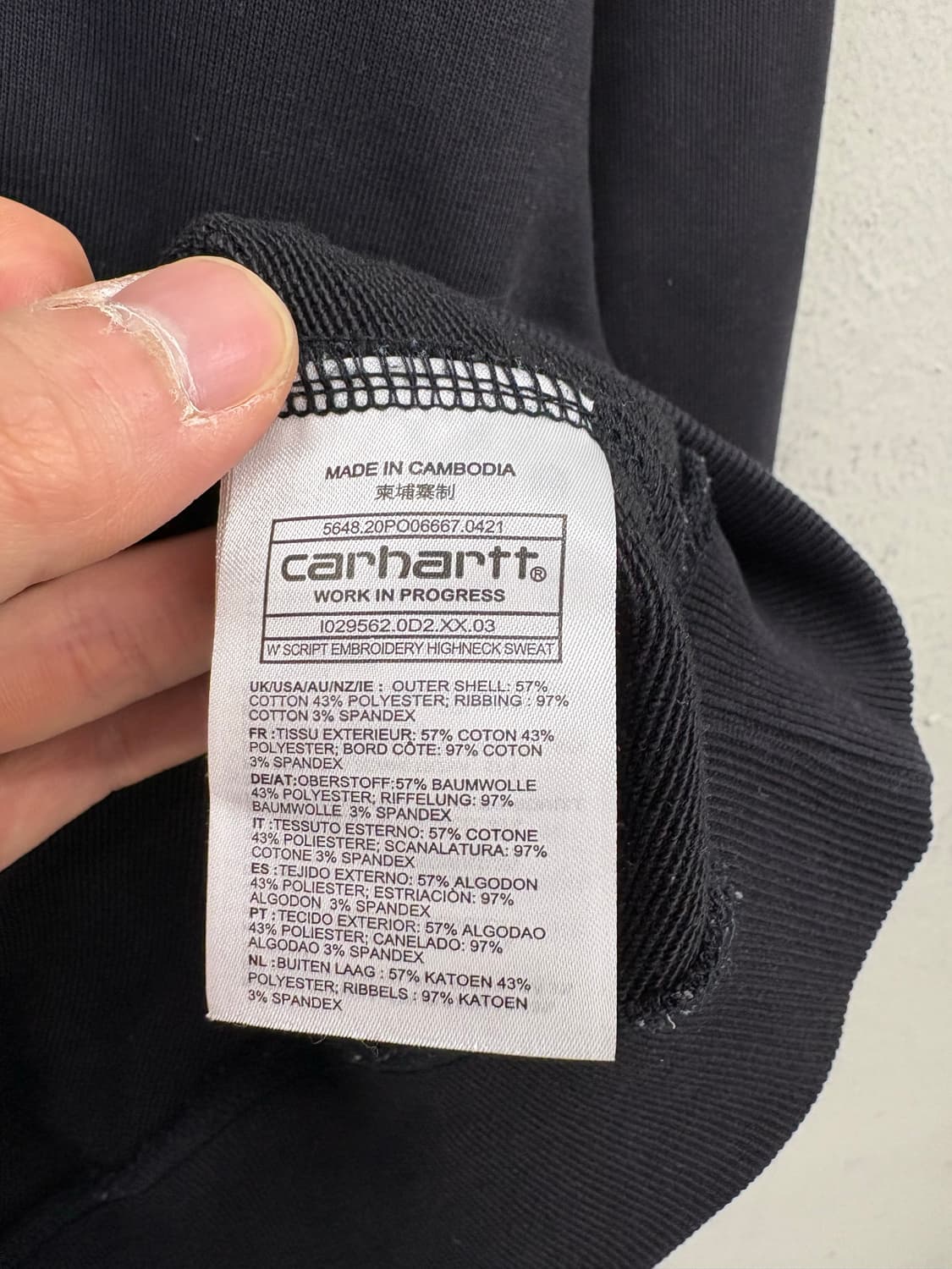 칼하트윕 반집업 맨투맨 블랙 상품이미지7