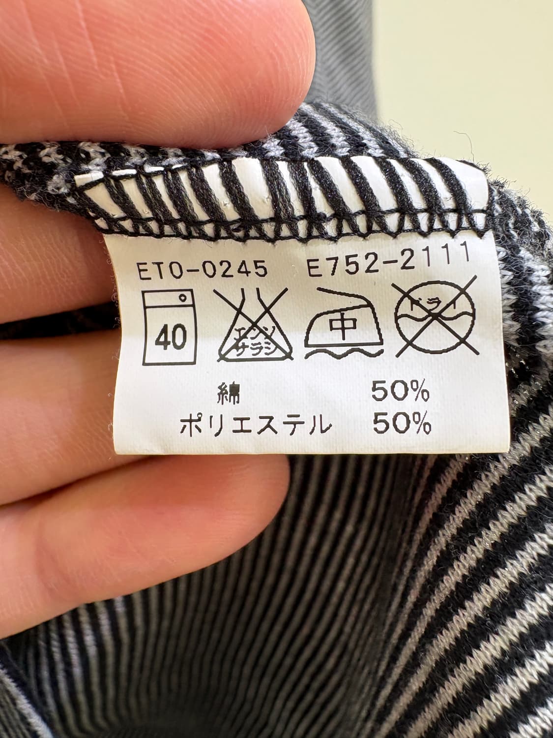 EDWIN 반팔 티셔츠 상품이미지7