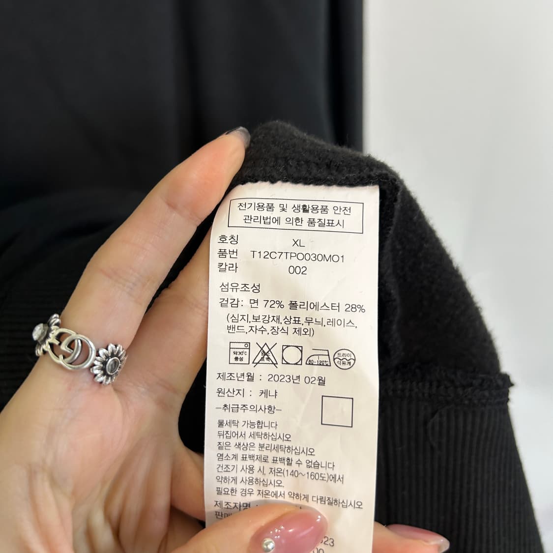 타미힐피거 2023 남성 기모 맨투맨 XL 상태최상 상품이미지4