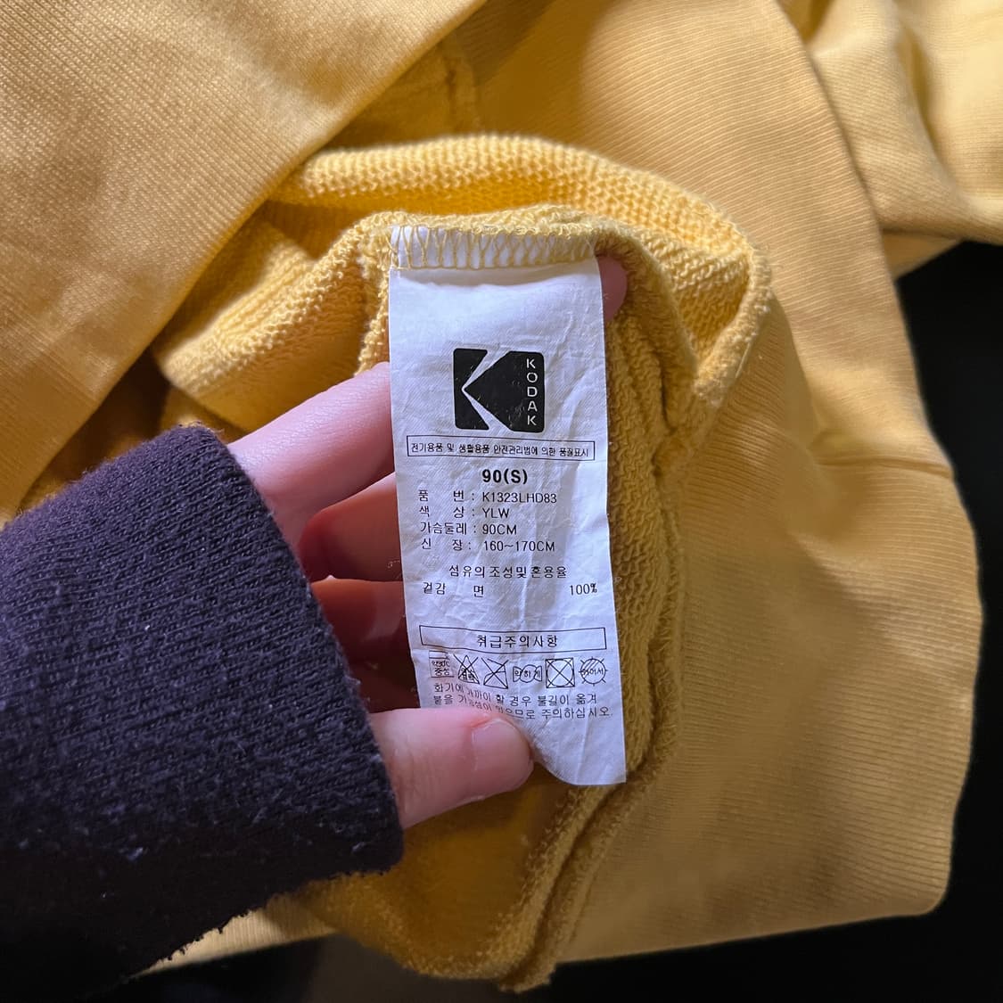 코닥 풀오버 후디 상품이미지6