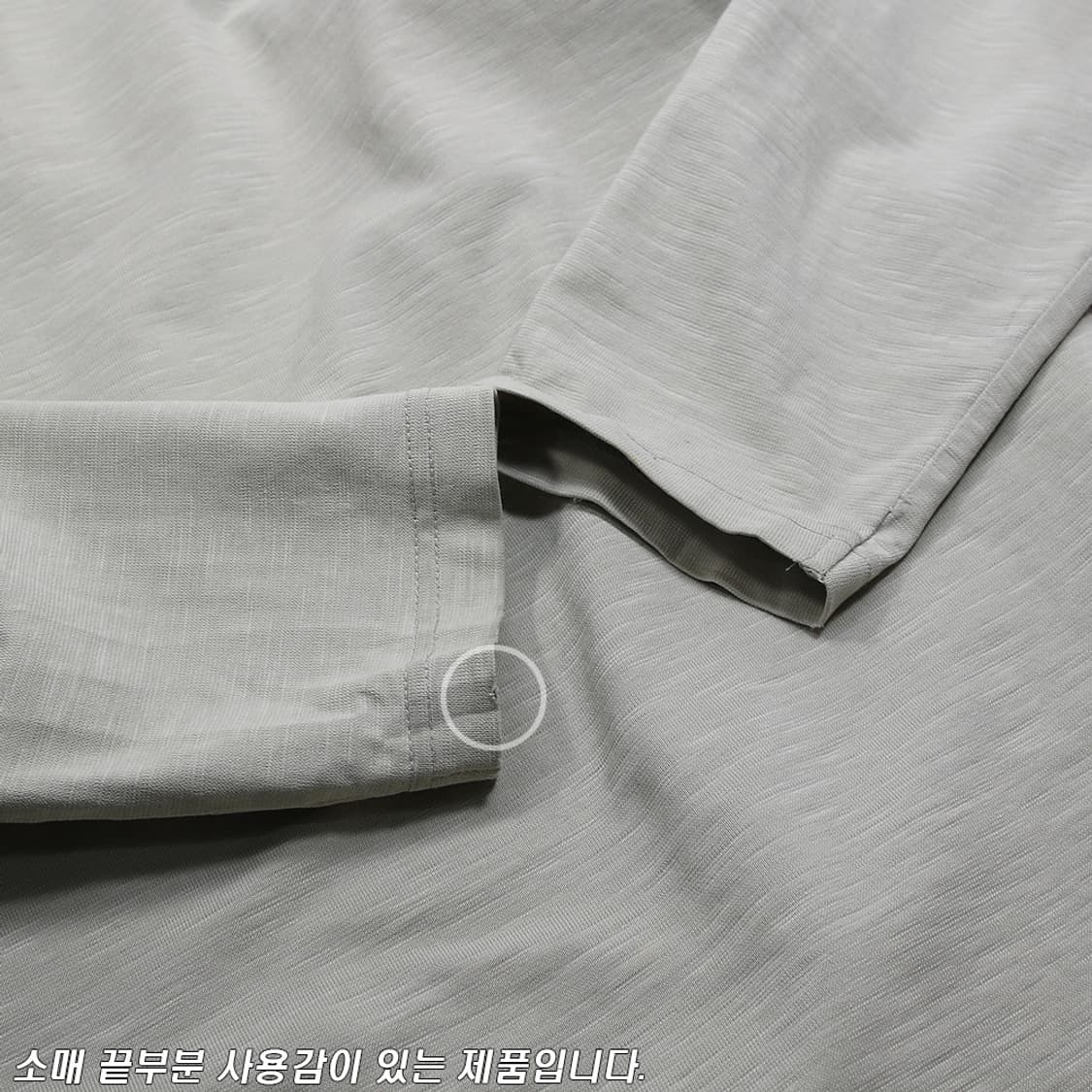 (착용컷) WOOLRICH 헨리넥 티셔츠 (남성용 100) 상품이미지8