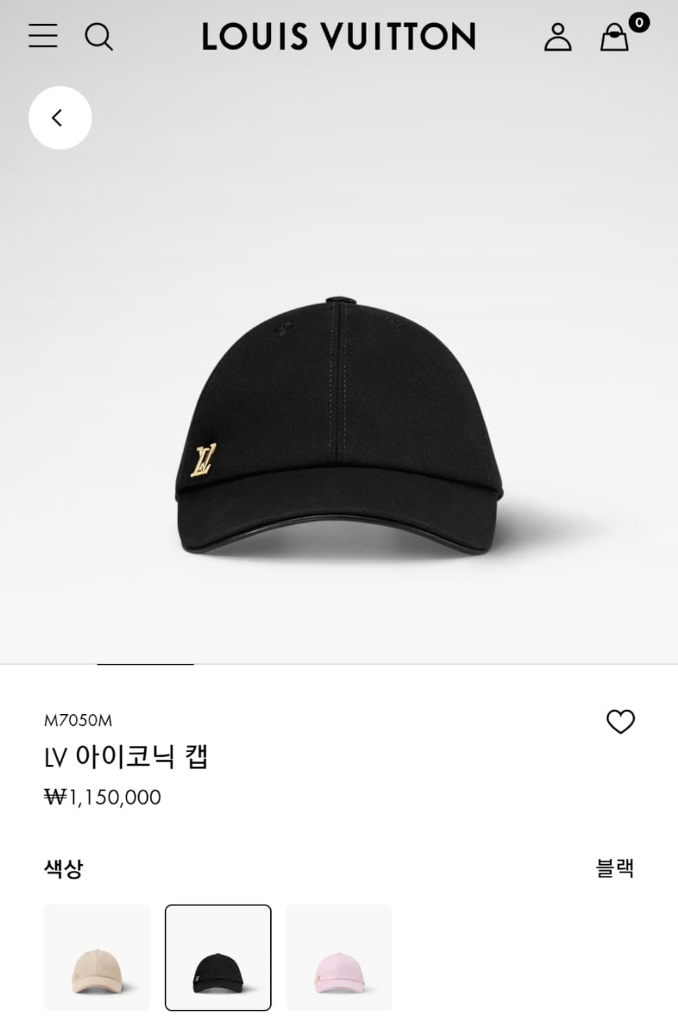 정품)급처새상품!루이비통 LV로고 아이코닉 볼 캡 모자 매장가115만원 상품이미지2