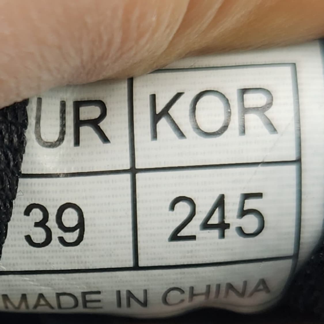 oo 아이더 운동화 245 상품이미지6