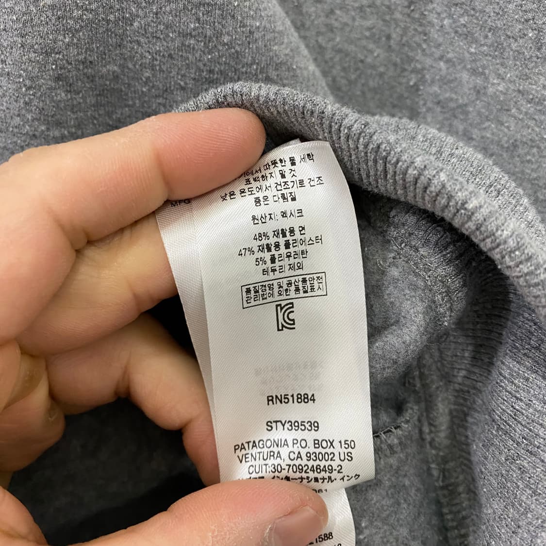 파타고니아 빅로고 후드 (XS) 상품이미지4