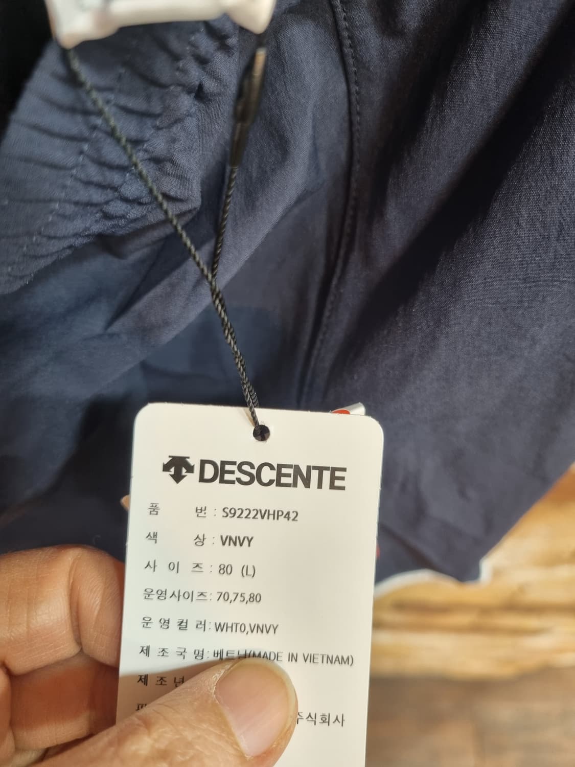 새상품)데상트 네이비 반바지 화이트 배색 상품이미지5