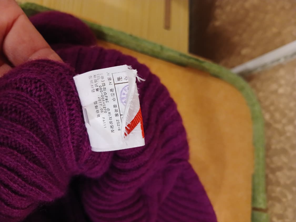 마스터바니 에디션 정품 남여공용 니트 방울모자 free 사이즈 상품이미지9