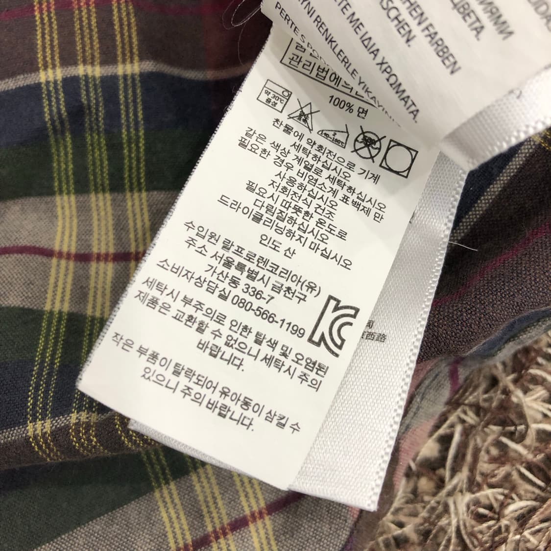 폴로 랄프로렌 체크 셔츠  상품이미지5