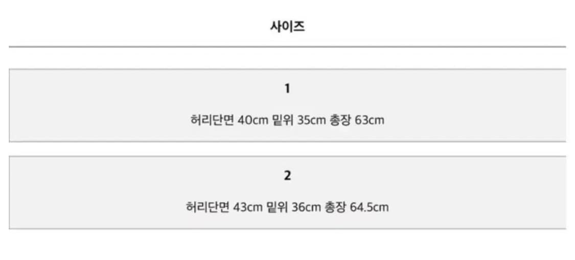 JAGORYU 자고류 레더 버튼 버뮤다 팬츠 상품이미지4