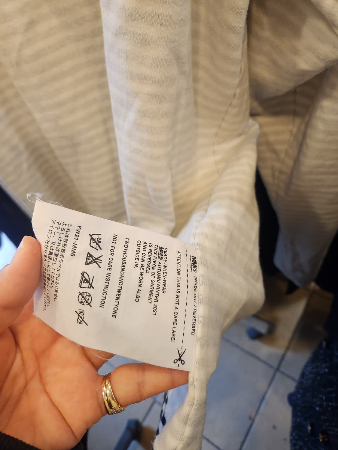 MM6 메종 마르지엘라 리버시블 티셔츠 상품이미지10