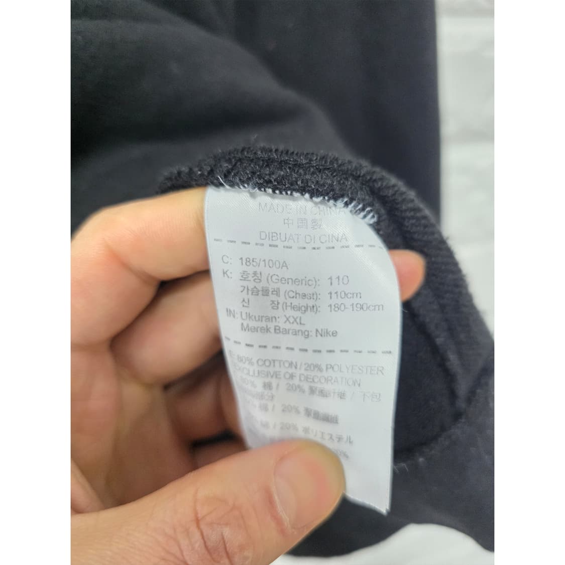 택포_ 나이키 블랙 맨투맨 XXL 상품이미지3