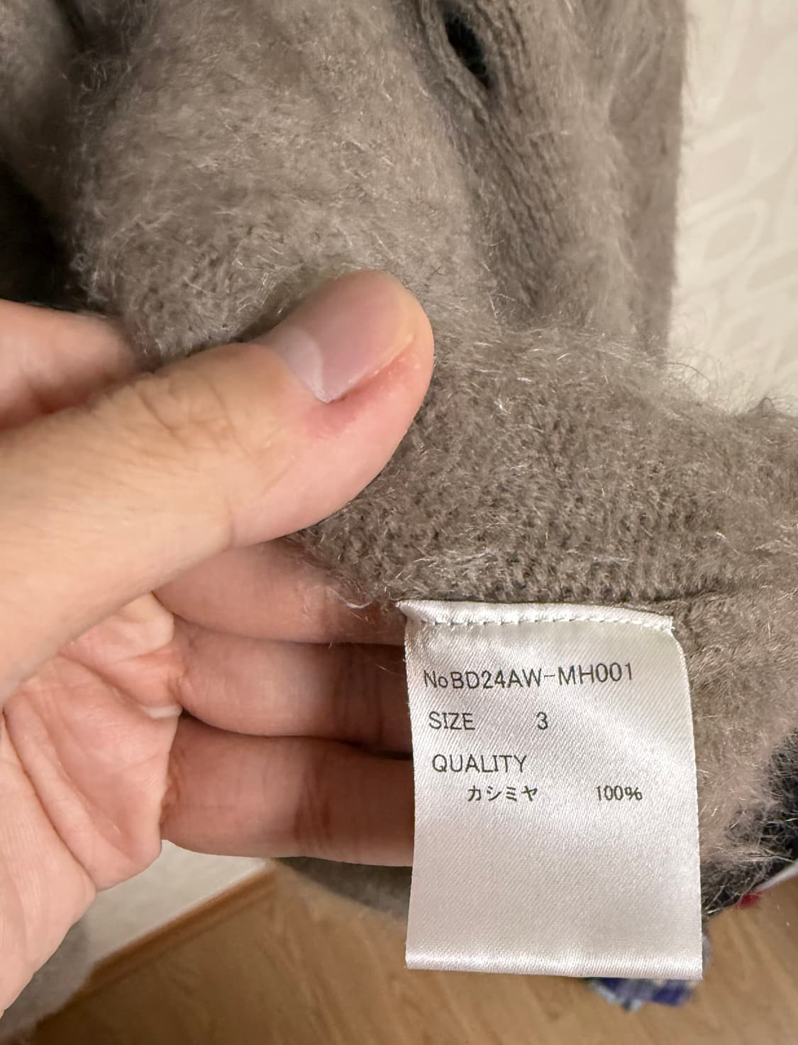 Bodhi 캐시미어 가디건 3사이즈 상품이미지3