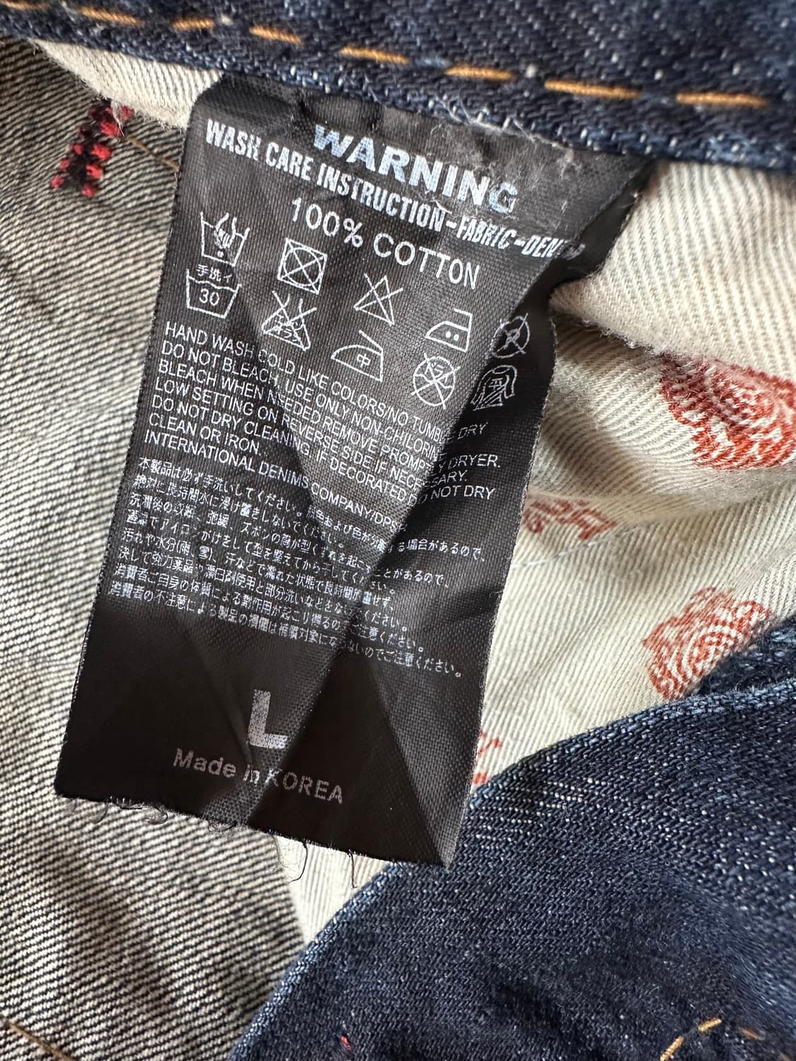 DPSR JEANS 남성 데님 청바지 L 상품이미지4
