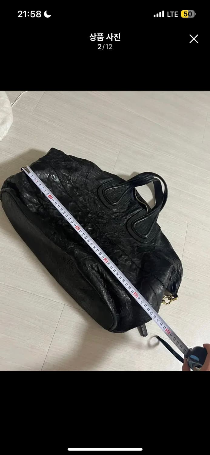 (정품) 지방시 나이팅게일백 L  상품이미지2
