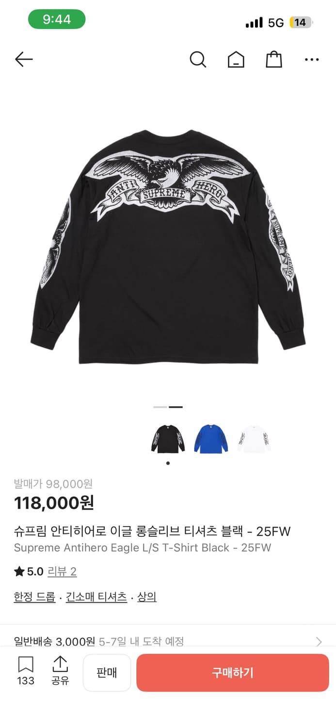 슈프림 안티히어로 이글 롱슬리브 티셔츠 블랙 - 25Fw 상품이미지1