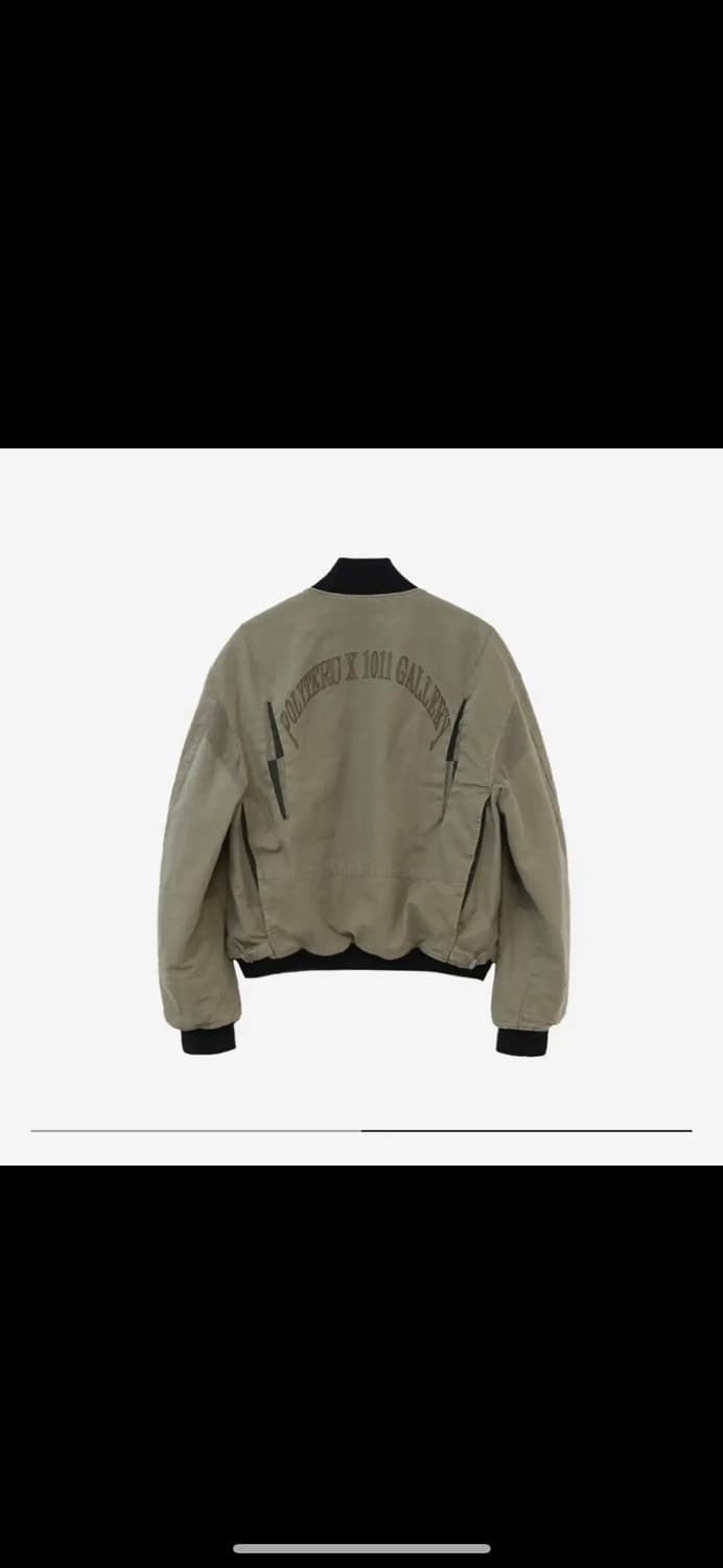 폴리테루 1011 [2] 헤비탱커자켓  상품이미지1