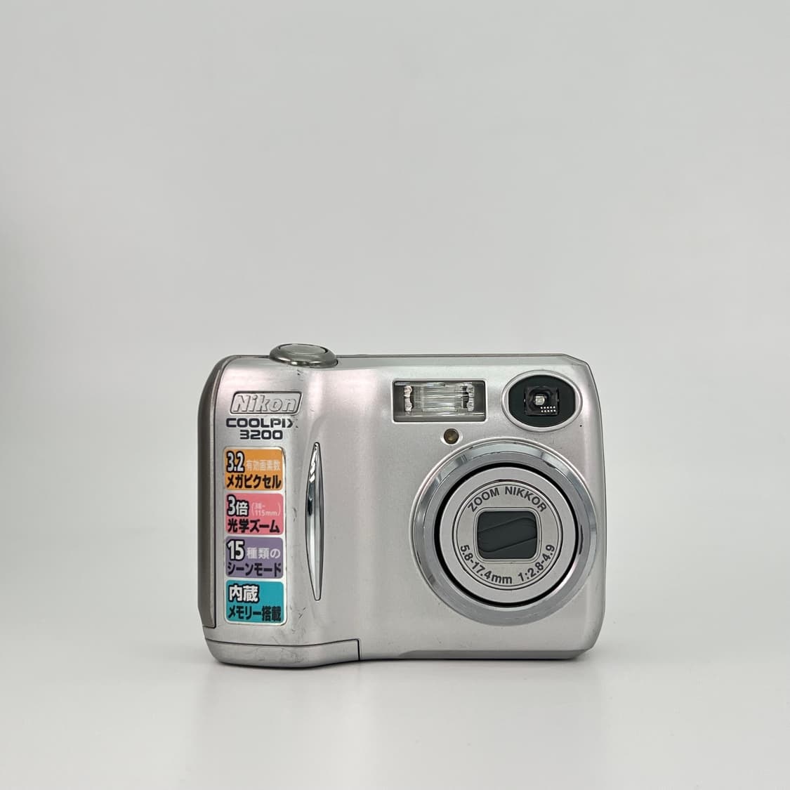 니콘 쿨픽스 Nikon COOLPIX 3200 실버 상품이미지1