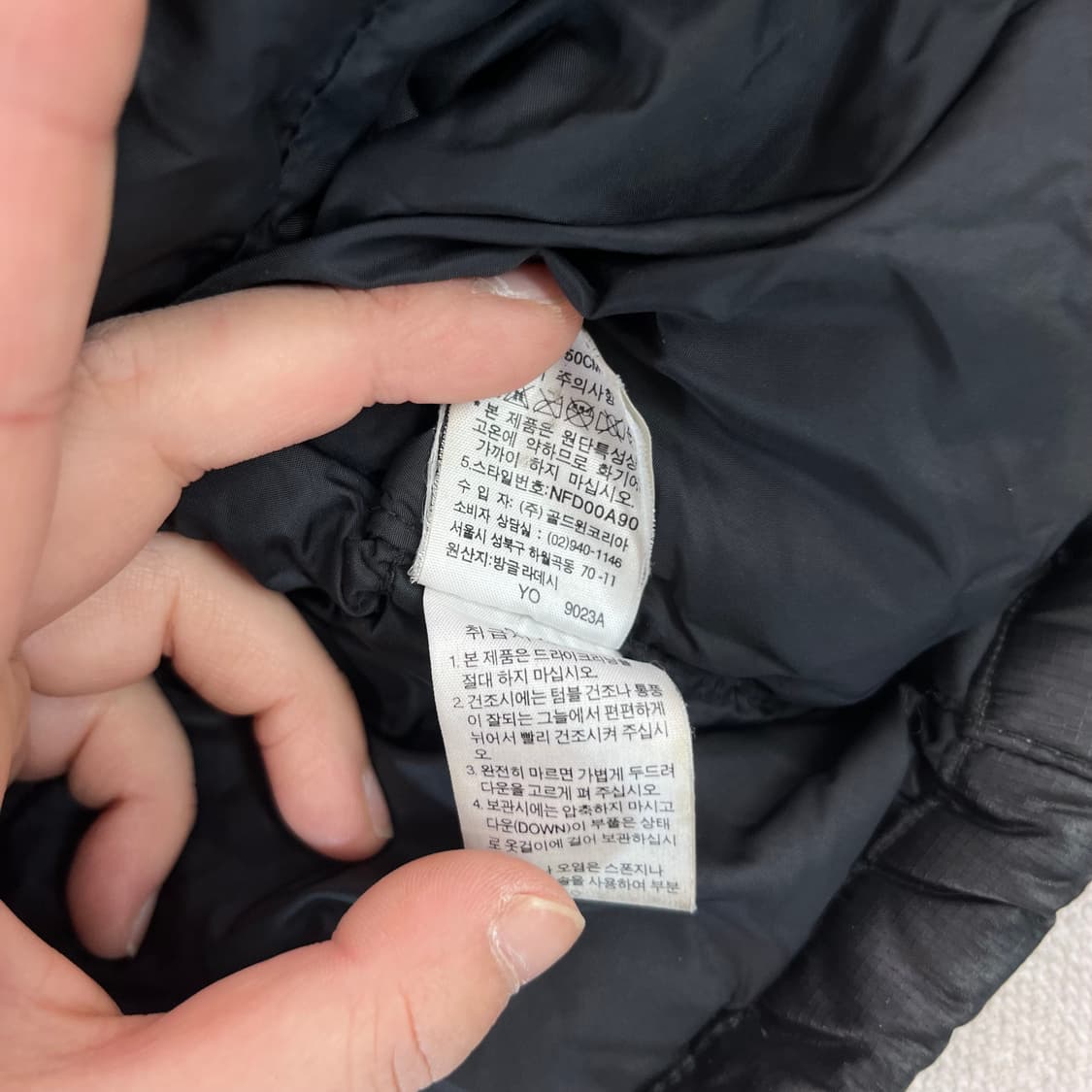 W 95 노스페이스 1996 700 눕시 패딩 상품이미지9