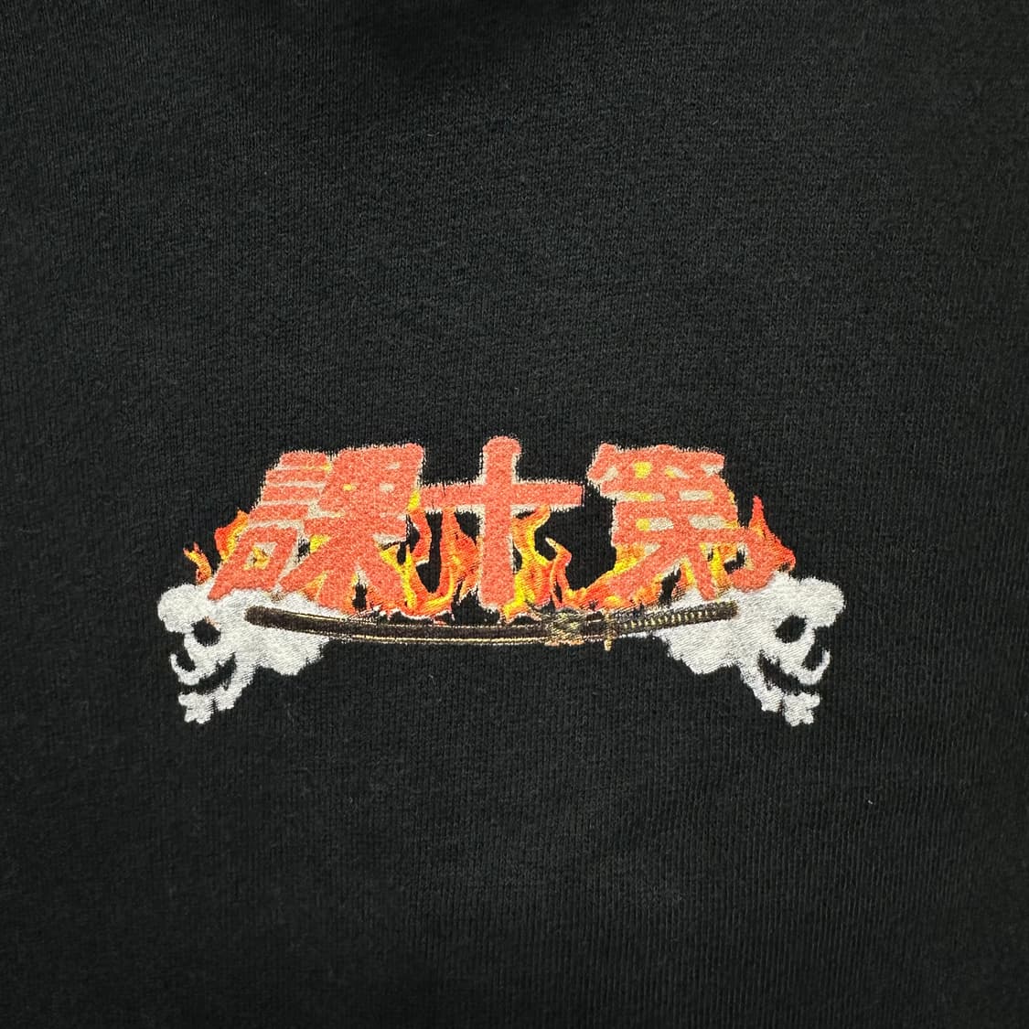 10deep shogun’s revenge 후디 상품이미지3