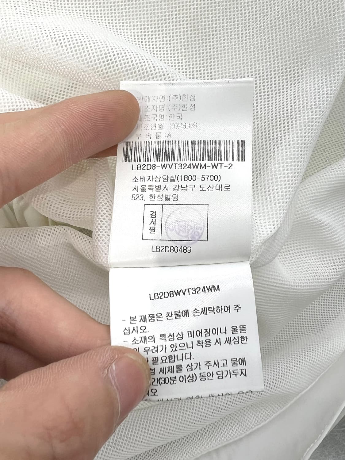 랑방 화이트 카라 집 슬리브리스 투 포켓 원피스 상품이미지9