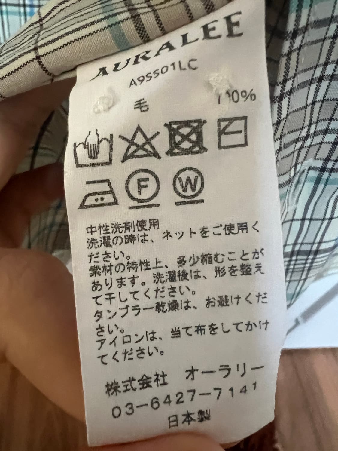 오라리 SUPER LIGHT WOOL CHECK SHIRT 상품이미지3