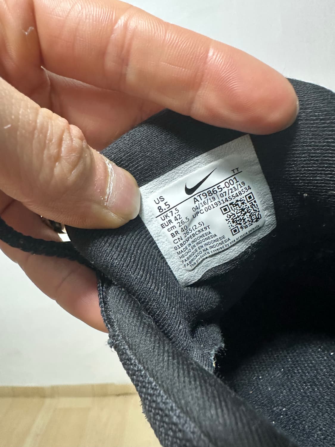 나이키 에어맥스95 에센셜 블랙 앤트러사이트 상품이미지7