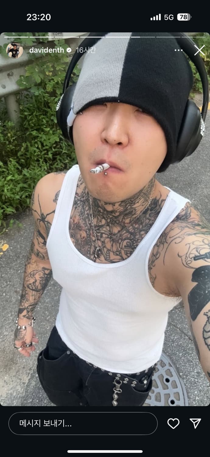 Daviddenth 비니+헤어밴드 세트 오피움 상품이미지1