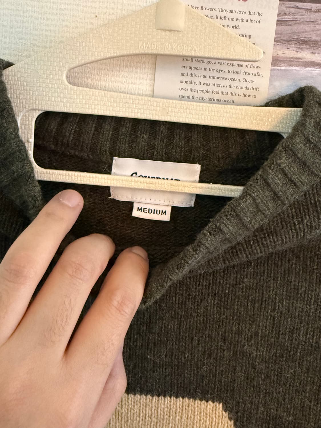 커버낫 니트 상품이미지2