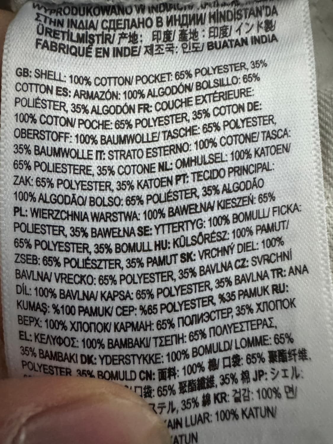 희귀매물!! 반스 vans 체커보드 밴딩 코튼팬츠 XL 상품이미지4