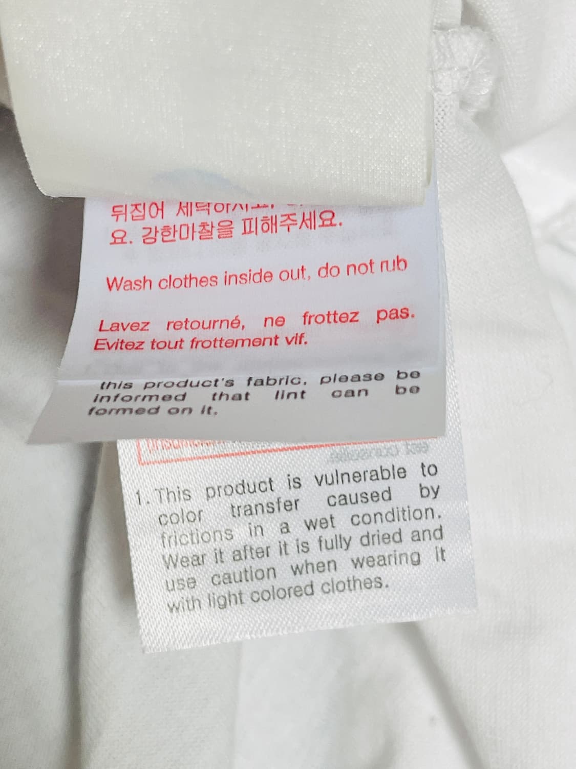 우영미 나비 백로고 티셔츠 화이트 50 상품이미지9