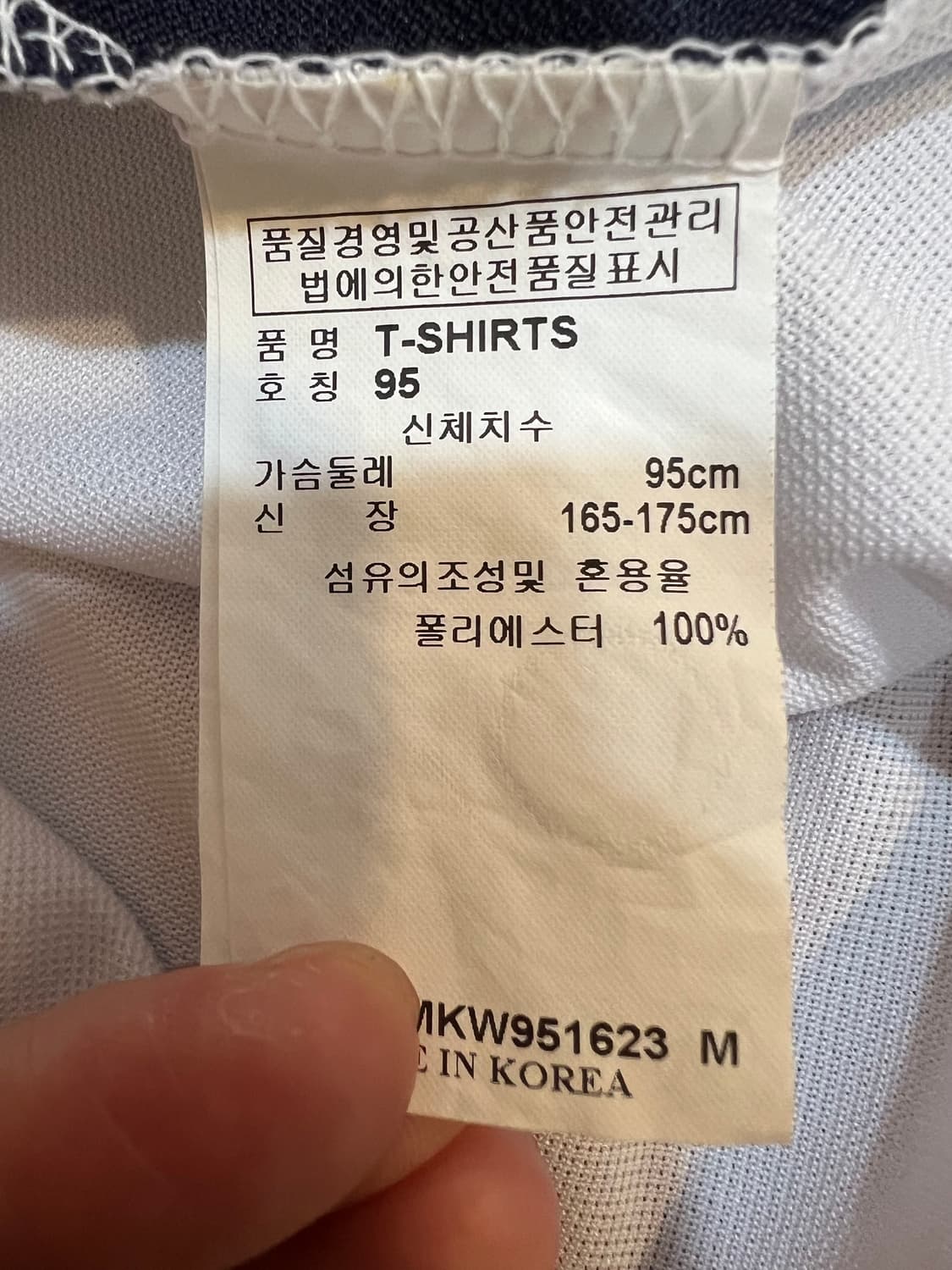 캘러웨이 남성 블루 카라반팔티셔츠 골프티셔츠 상품이미지7