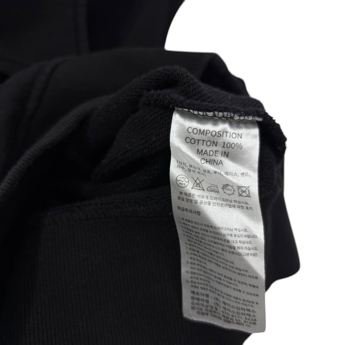 travel 트레블 봄버 자켓 상품이미지6